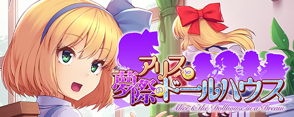 石読工房 のバナー画像