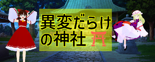 GamingGentoo(ゲーミングジェンツー) のバナー画像