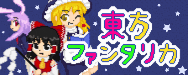 おーるすぷりんぐ のバナー画像