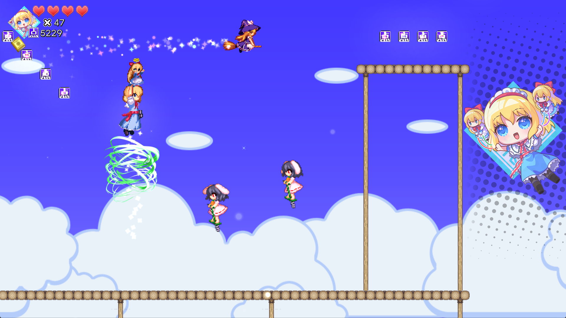 ですのや☆ のスクリーンショット