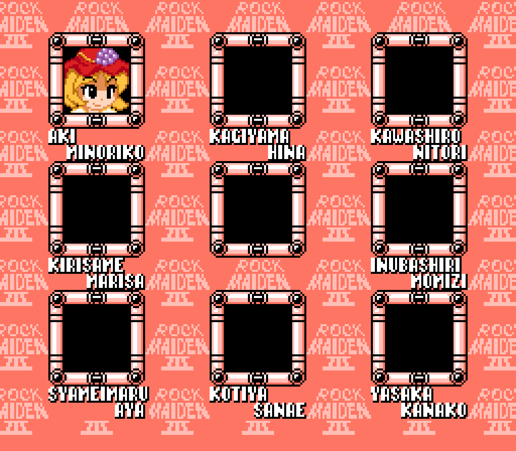 かぷりこーん のスクリーンショット